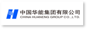 中国华能集团有限公司
