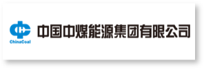 中国中煤能源